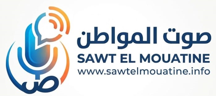 موقع صوت المواطن